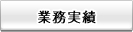 ..........�Ɩ�����..........