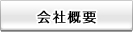 ..........��ЊT�v..........